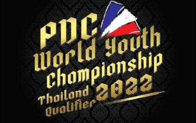 ประกาศ เปิดรับสมัครเข้าร่วมการแข่งขัน รายการ 2022 PDC World Youth Championship Thailand Qualifier